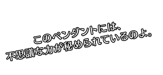 ファイアーエムブレム ヒーローズ 英雄おみくじ